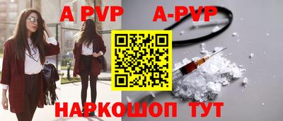 MDMA Шахты
