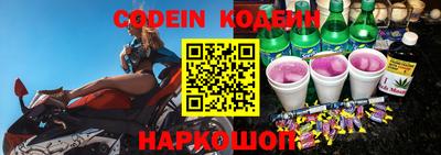 бошки Чебаркуль