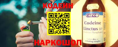 MDMA Шахты