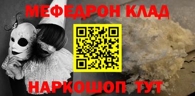 не бодяженный Чапаевск
