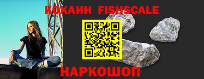 прущие крисы Чебоксары
