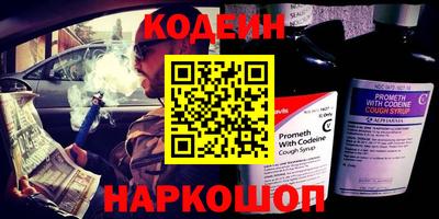 не бодяженный Чапаевск