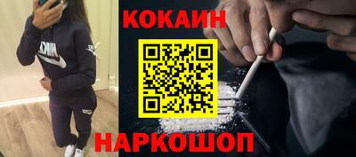 бошки Чебаркуль
