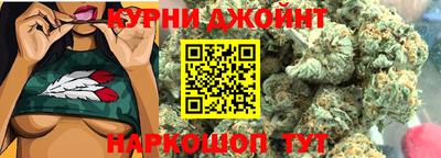 экстази Шебекино