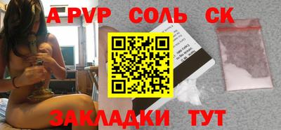 MDMA Шахты