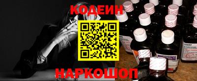 MDMA Шахты