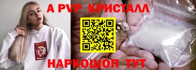 не бодяженный Чапаевск