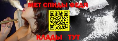 экстази Шебекино