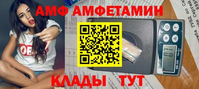 не бодяженный Чапаевск
