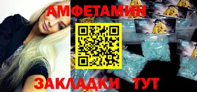 бошки Чебаркуль
