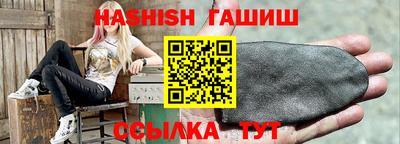 прущие крисы Чебоксары