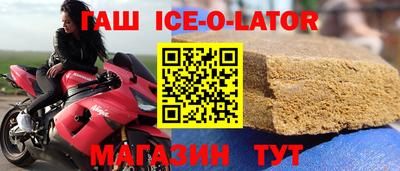 MDMA Шахты