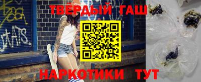 MDMA Шахты