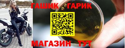 не бодяженный Чапаевск