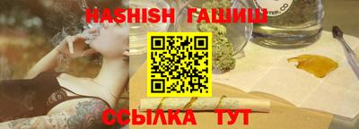 прущие крисы Чебоксары