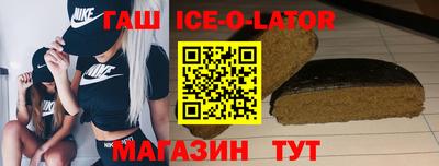 MDMA Шахты