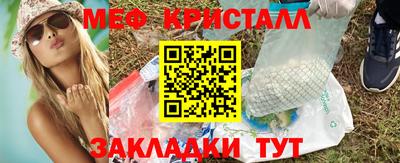 MDMA Шахты