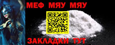 MDMA Шахты