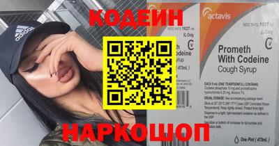 MDMA Шахты